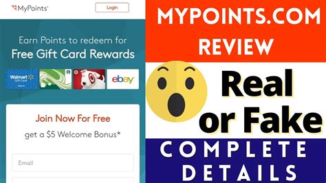 mypoints.com watching ads is real or fake|mypoints reviews and complaints.